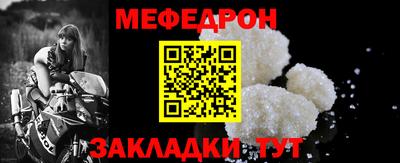 ECSTASY Лесосибирск