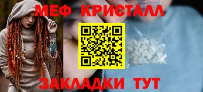 ECSTASY Лесосибирск