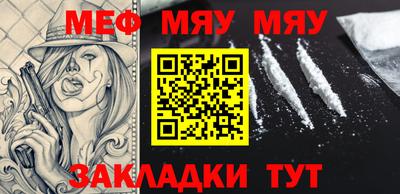 ECSTASY Лесосибирск
