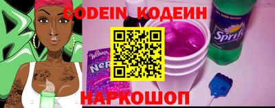 COCAINE Ликино-Дулёво