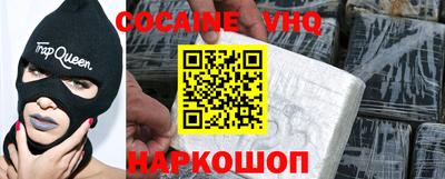 ECSTASY Лесосибирск