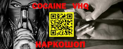 ECSTASY Лесосибирск