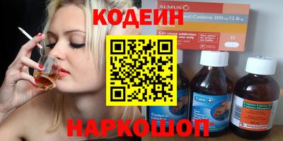 круглые Ливны