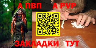 COCAINE Ликино-Дулёво