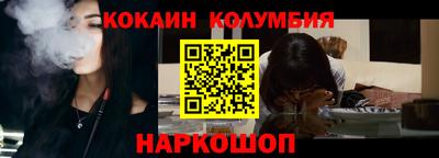 круглые Ливны