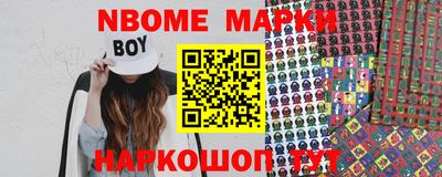 COCAINE Ликино-Дулёво