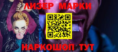 ECSTASY Лесосибирск