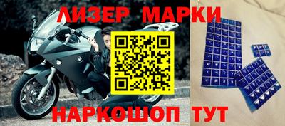 ECSTASY Лесосибирск