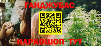 ECSTASY Лесосибирск