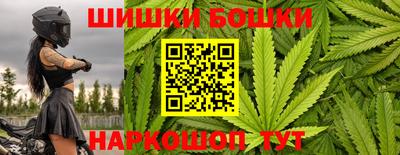 COCAINE Ликино-Дулёво