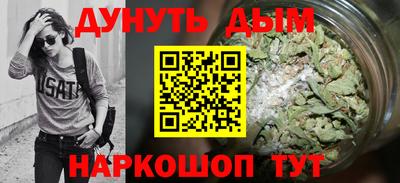 COCAINE Ликино-Дулёво