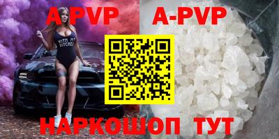 ECSTASY Лесосибирск