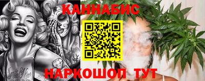 круглые Ливны