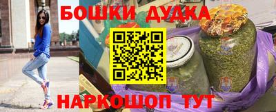ECSTASY Лесосибирск