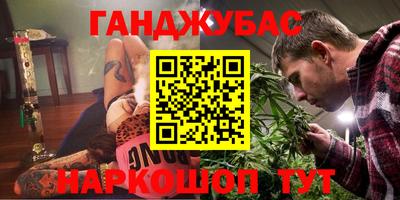 COCAINE Ликино-Дулёво