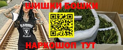 круглые Ливны