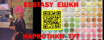COCAINE Ликино-Дулёво