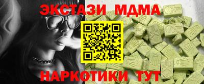 круглые Ливны