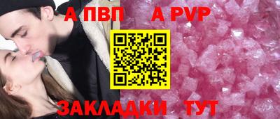 ECSTASY Лесосибирск