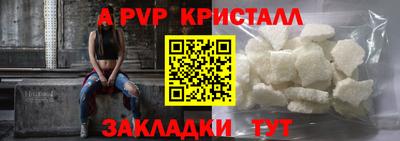 ECSTASY Лесосибирск