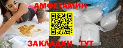 COCAINE Ликино-Дулёво