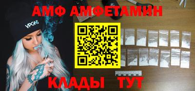 круглые Ливны