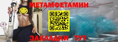 круглые Ливны
