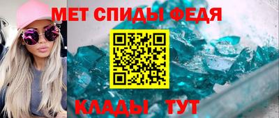 ECSTASY Лесосибирск