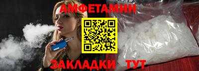 ECSTASY Лесосибирск