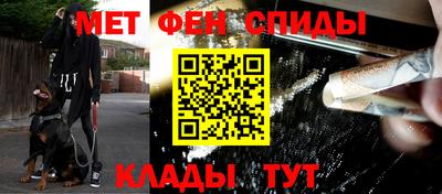 круглые Ливны