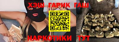 COCAINE Ликино-Дулёво