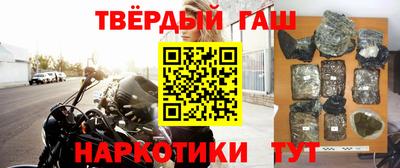 круглые Ливны