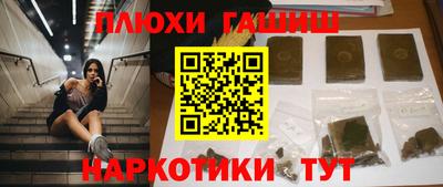 круглые Ливны