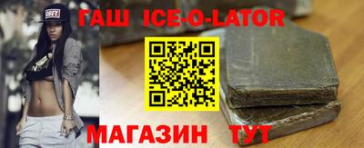 COCAINE Ликино-Дулёво