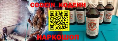 ECSTASY Лесосибирск