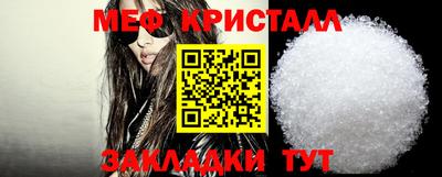 COCAINE Ликино-Дулёво