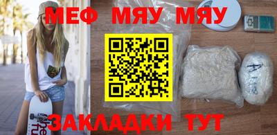 COCAINE Ликино-Дулёво