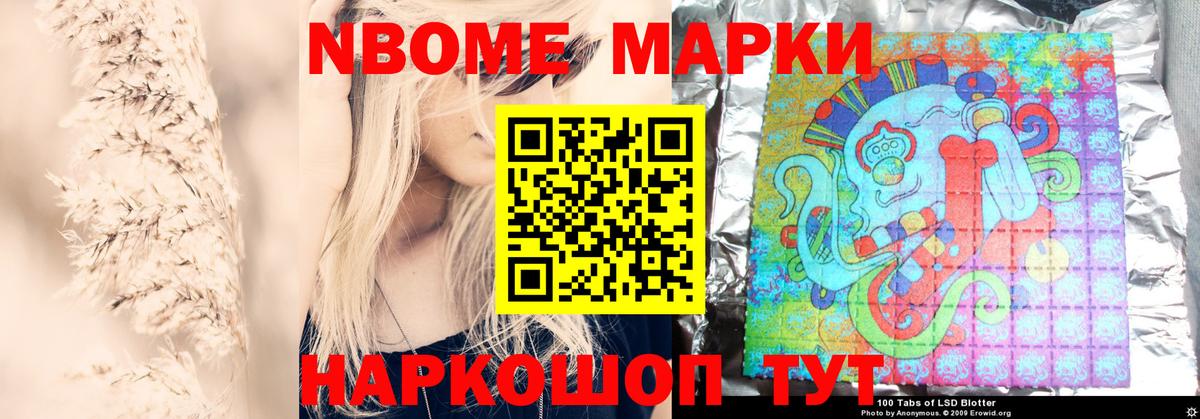 Фурманов  LSD-25 экстази ecstasy  Лсд 25 экстази кислота  Вход с VPN 